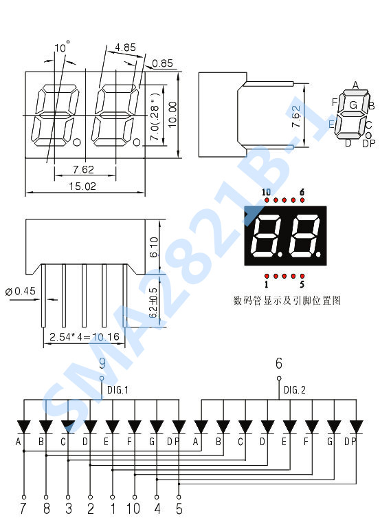 led数码管(led segment displays)由多个发光二极管封装