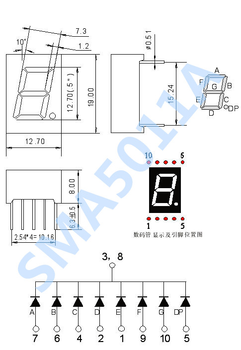 5英寸led数码管 一位8七段 八段 共阴共阳 红光 sma4105